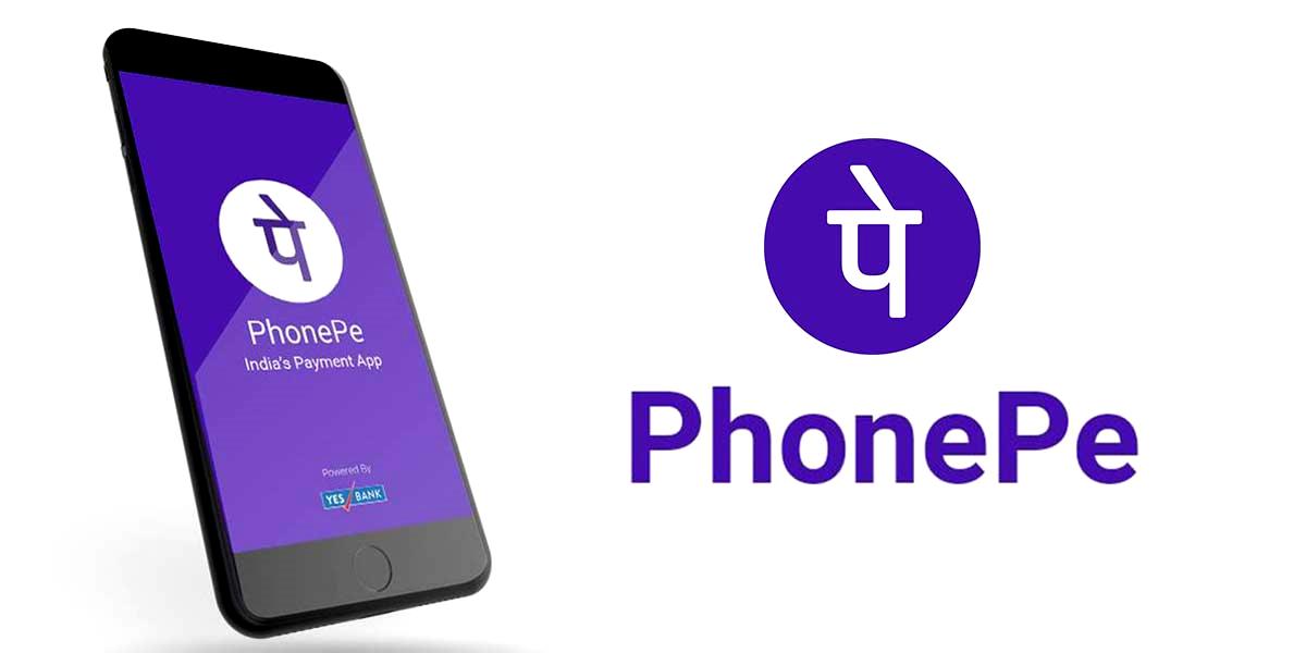 PhonePe से हर दिन 300 रुपये कमाने का सुनहरा मौका !