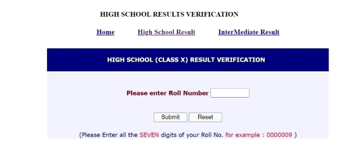 UP Board 10th 12th Result 2022: 10वीं, 12वीं का रिजल्ट आज, यहा करे अपना रिज़ल्ट चेक !