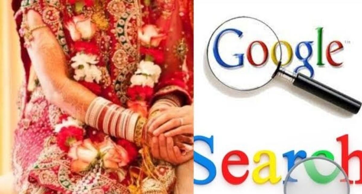 Google पर शादीशुदा महिलाएं सर्च करती हैं ऐसे-ऐसे सवाल कि जानकर आपके भी उड़ जाएंगे होश