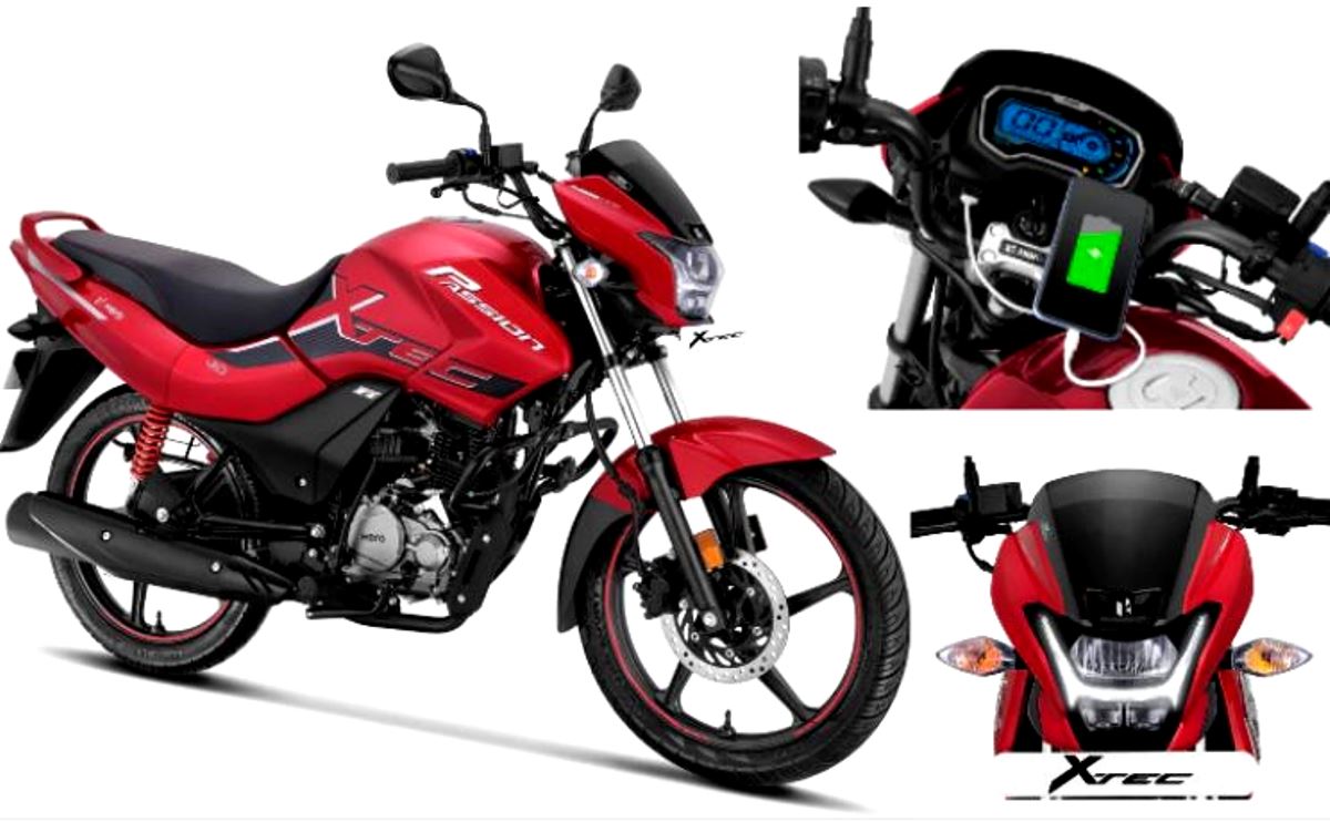 Hero MotoCorp Bike: हीरो ने लॉंच की अपनी सस्ती बाइक, फीचर्स जान आप हो जाएंगे दीवाने !