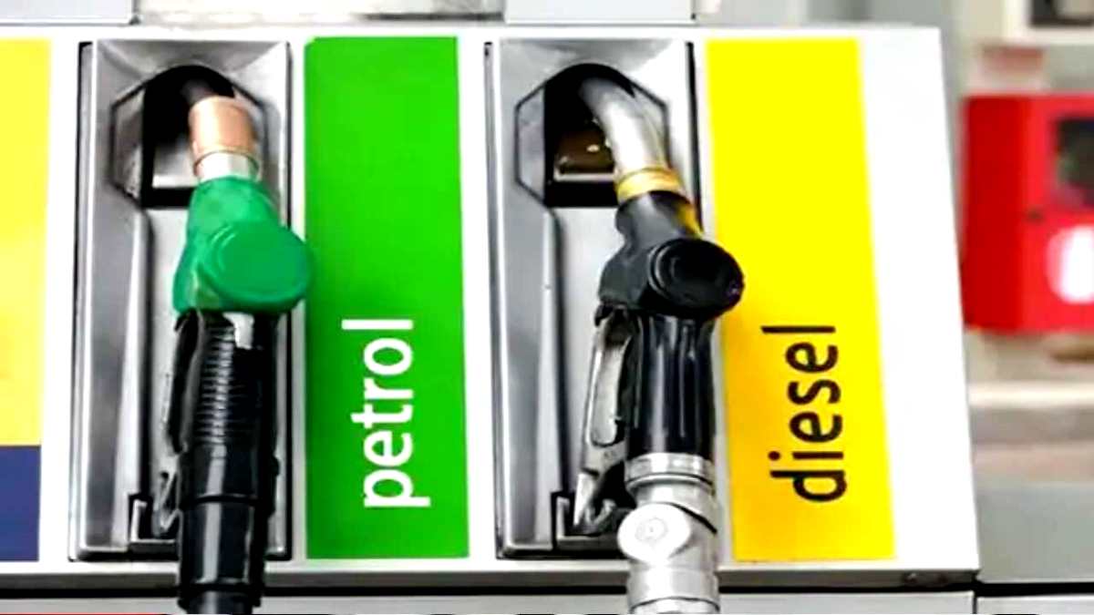 Diesel Petrol Price: पेट्रोल की कीमत मे आई 18 रूपए की गिरावट, डीजल की कीमतें भी 40 रुपए गिरी