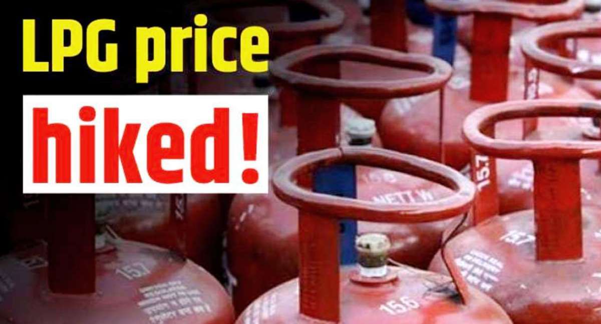 Domestic LPG Cylinder Price Hiked: घरेलू गैस सिलेंडर हुआ 50 रुपये महंगा, देखें LPG के नए दाम