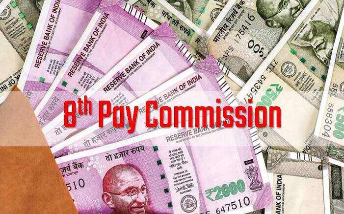 8th Pay Commission