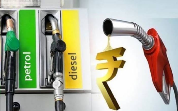 Petrol-Diesel की कीमतों में हुआ बदला कितने रुपए हुआ सस्ता जाने अपने शहर का ताजा रेट!