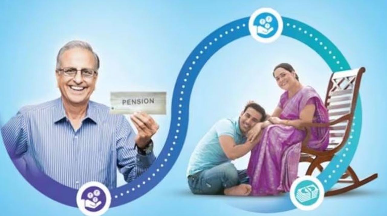 LIC Saral Pension Yojana