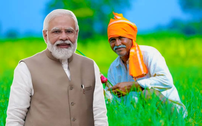 PM Kisan : किसानों के लिए अच्छी खबर इस दिन खाते में आएंगे 2000 रुपए टोल फ्री नंबर जारी इन्हें नहीं मिलेगा लाभ जानें अपडेट!