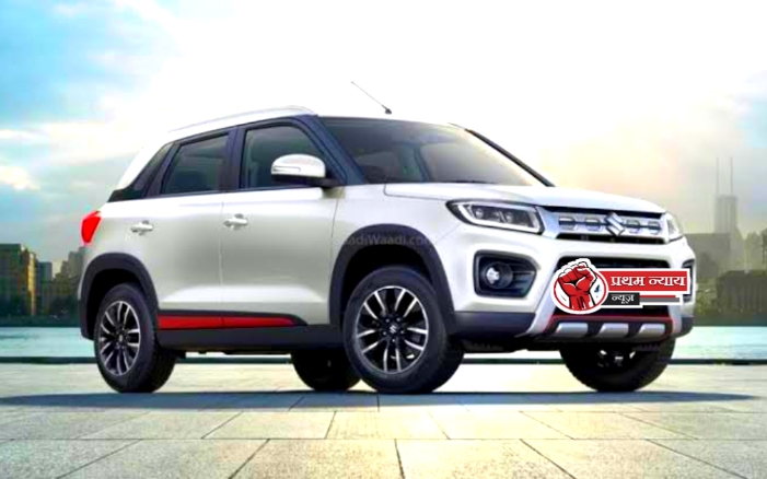 Biusness News: Nexon Brezza और Venue का खेल खत्म महिंद्रा जल्द लॉन्च करेगी सबसे सस्ती एसयूवी XUV 200!