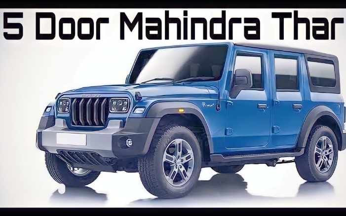 Buisness News: रीवा सीधी की सड़कों पर जल्द दौड़ेगी नए अवतार में 5 Door Mahindra Thar जानिए कीमत और फीचर्स!