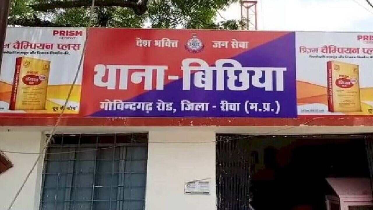 कई मामले में संलिप्त जिलाबदर अपराधी को पुलिस ने किया गिरफ्तार