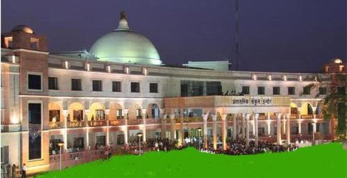 MP News : कार्यालय में समय से न पहुंचने पर 330 कर्मचारियों को नोटिस जारी