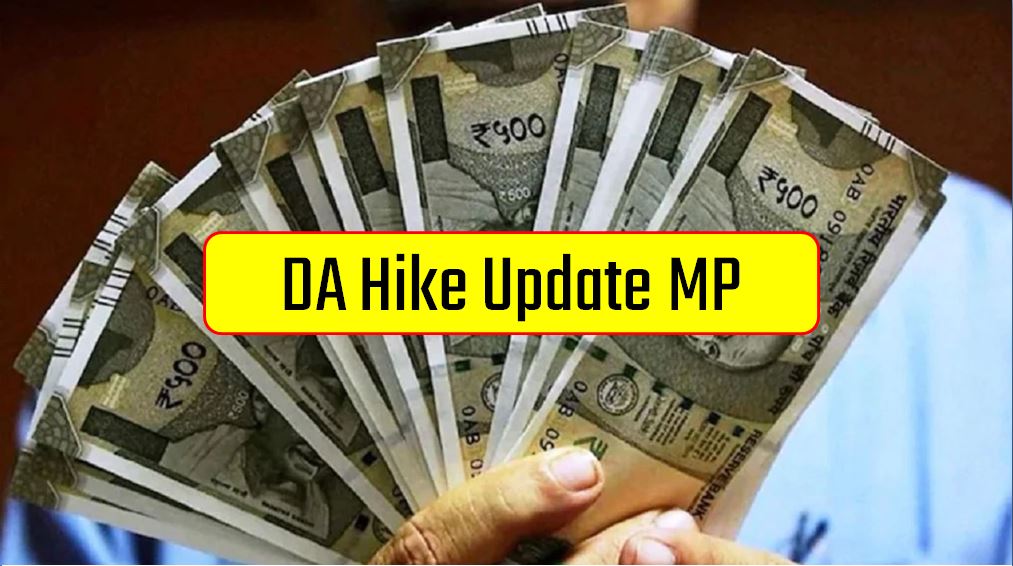 DA Hike Update MP