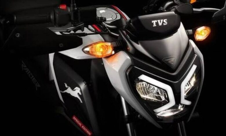 TVS Raider 125 ड्रम ब्रेक वेरिएंट हुआ लॉन्च, जानें फीचर्स