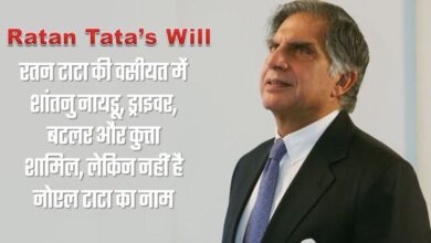 Ratan Tata