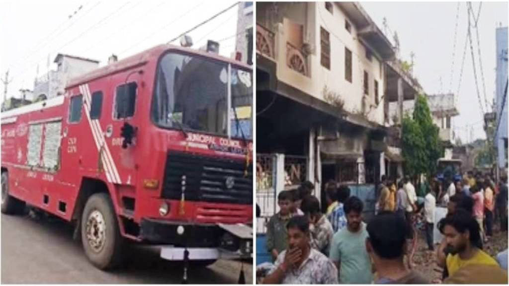 नमकीन फैक्ट्री में लगी भीषण आग, लाखों रुपये का सामान जलकर राख