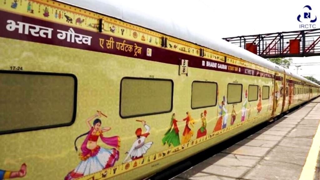 मध्य प्रदेश के लोगों के लिए खुशखबरी! "दक्षिण दर्शन यात्रा" हुई आसान, 16 दिसंबर को इंदौर से रवाना होगी भारत गौरव पर्यटक ट्रेन