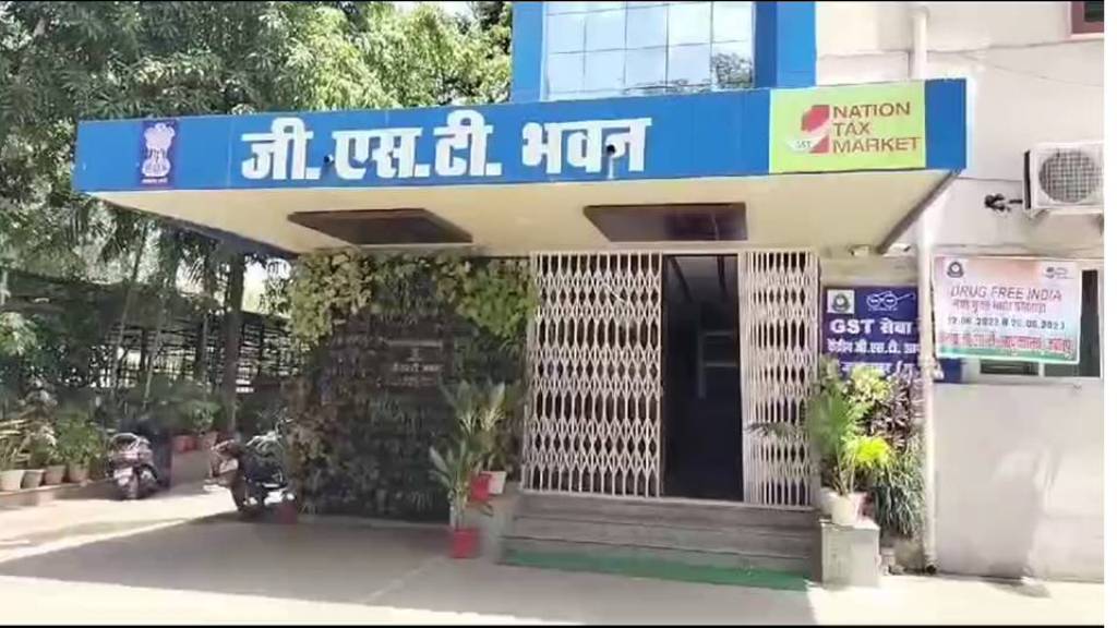सेंट्रल जीएसटी ने धोखाधड़ी के लिए फर्म के खिलाफ 87 लाख रुपये का लगाया जुर्माना