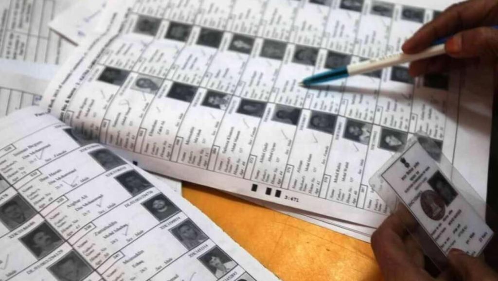 Voters List in MP