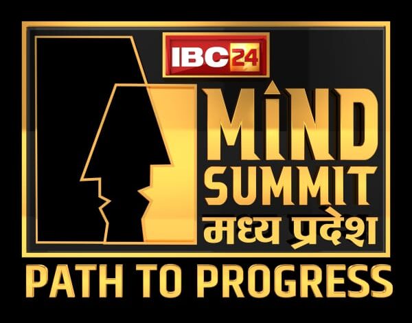 IBC24 के 'माइंड समिट' में होगा दिग्गजों का जमावड़ा