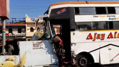 Rewa Bus Accident