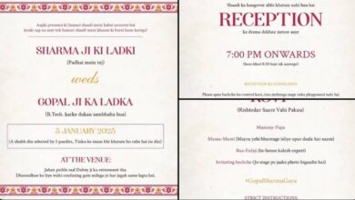 Viral Wedding Card: अनोखा शादी का कार्ड जिसे देख नहीं रोक पायेंगे अपनी हंसी, देखे वायरल शादी का कार्ड