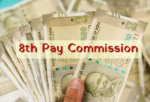 8th Pay Commission