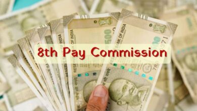 8th Pay Commission