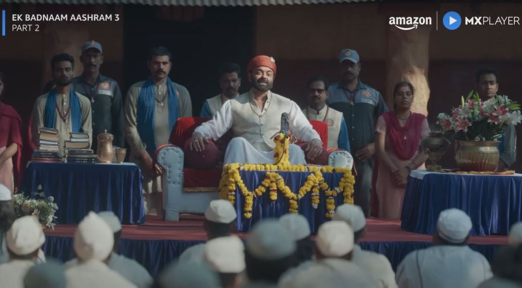 आश्रम सीजन 3 पार्ट 2 का टीजर जारी, जल्द होगा रिलीज़! आश्रम सीजन 3 पार्ट 2 का टीजर जारी, जल्द होगा रिलीज़!