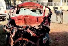 MP Accident News