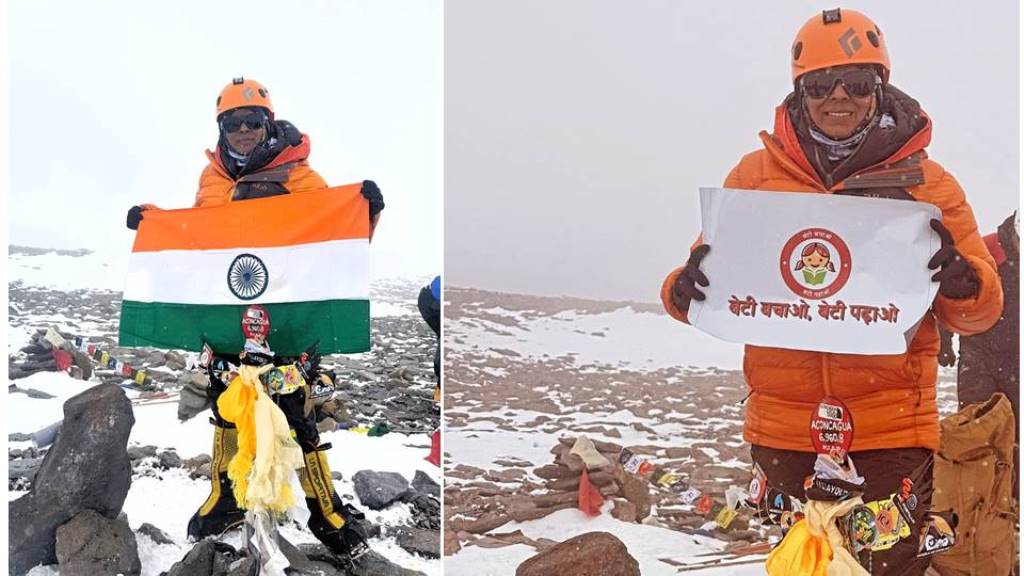 मध्य प्रदेश की बेटी ने दक्षिण अमेरिका की सबसे ऊंची चोटी पर तिरंगा झंडा फहराकर रचा इतिहास