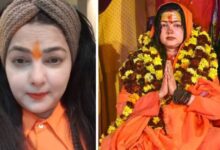 Mamta Kulkarni: ममता कुलकर्णी के संन्यासी बनने के पीछे की वजह? जानें सबकुछ!