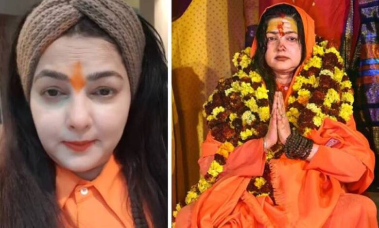 Mamta Kulkarni: ममता कुलकर्णी के संन्यासी बनने के पीछे की वजह? जानें सबकुछ!