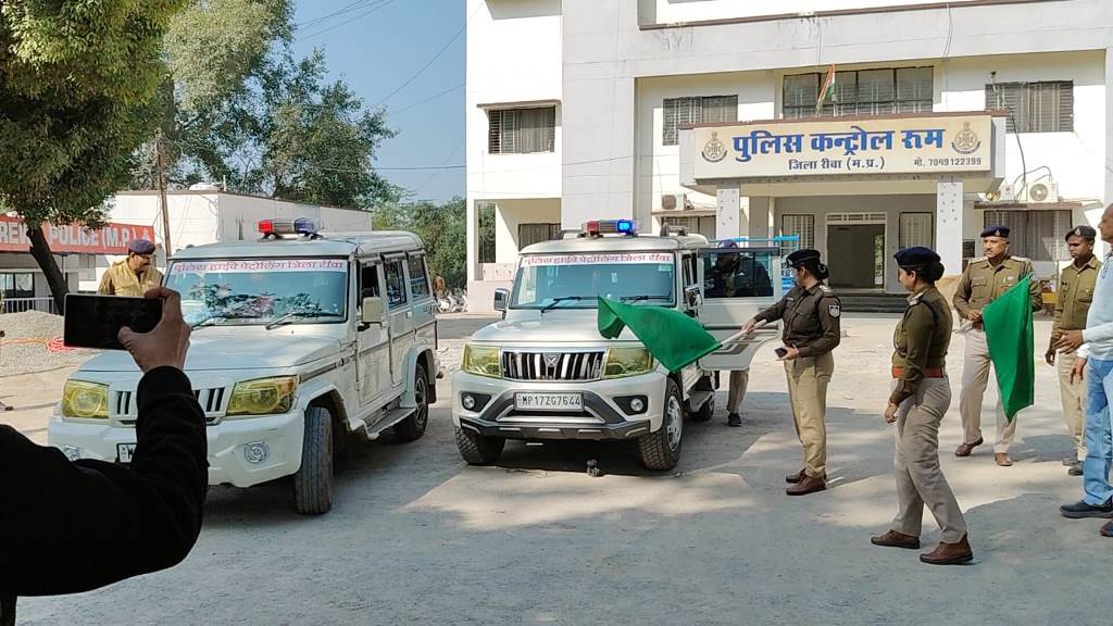 Rewa News: महाकुंभ तीर्थयात्रियों की सुविधा हेतु पुलिस द्वारा चलाए जा रहे है 3 हाइवे पेट्रौलिंग वाहन Rewa News