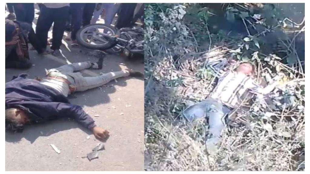 Singrauli Accident News