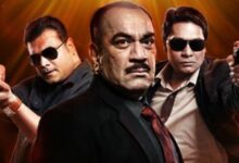 नेटफ्लिक्स ने 'CID 2' की रिलीज डेट का किया ऐलान