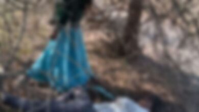दो दिन से लापता युवक-युवती का मिला शव, हत्या या आत्महत्या?
