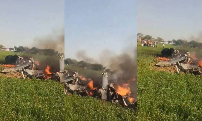 Mirage Fighter Jet Crashes