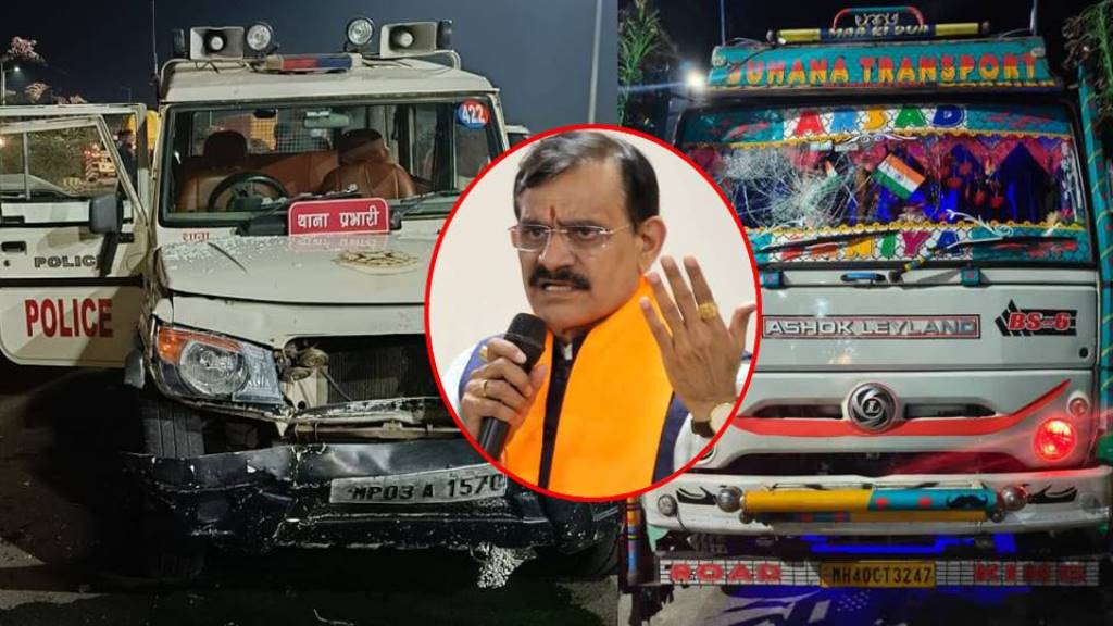 भाजपा अध्यक्ष VD Sharma के काफिले को अनियंत्रित ट्रक ने मारी टक्कर, 8 पुलिस वाहन क्षतिग्रस्त, ट्रक चालक राजगढ़ से गिरफ्तार VD Sharma Accident News