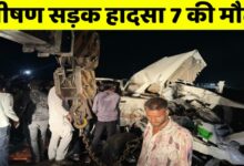 MP में भीषण सड़क हादसा,गैस टैंकर ने मारी जोरदार टक्कर 7 लोगों की दर्दनाक मौत,क्रेन से निकाला जा रहा शव