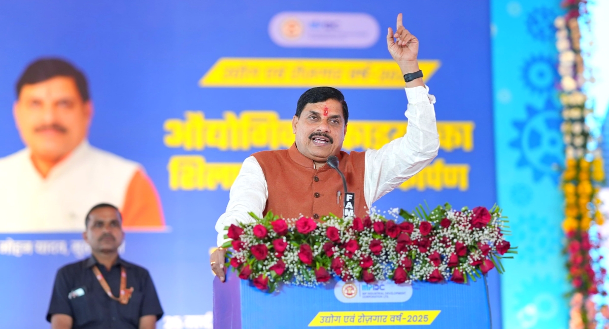 संबल योजना: मध्यप्रदेश CM मोहन यादव देंगे 500 करोड़ असंगठित श्रमिकों के लिए संबल और सुरक्षा संबल योजना: मध्यप्रदेश CM मोहन यादव देंगे 500 करोड़ असंगठित श्रमिकों के लिए संबल और सुरक्षा