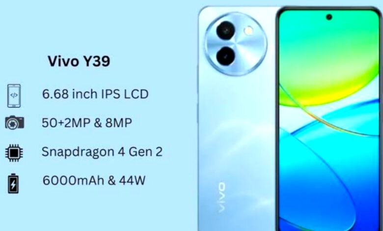 Vivo Y39 5G: दमदार बैटरी और AI फीचर्स के साथ नया स्मार्टफोन लॉन्च Vivo Y39 5G: दमदार बैटरी और AI फीचर्स के साथ नया स्मार्टफोन लॉन्च