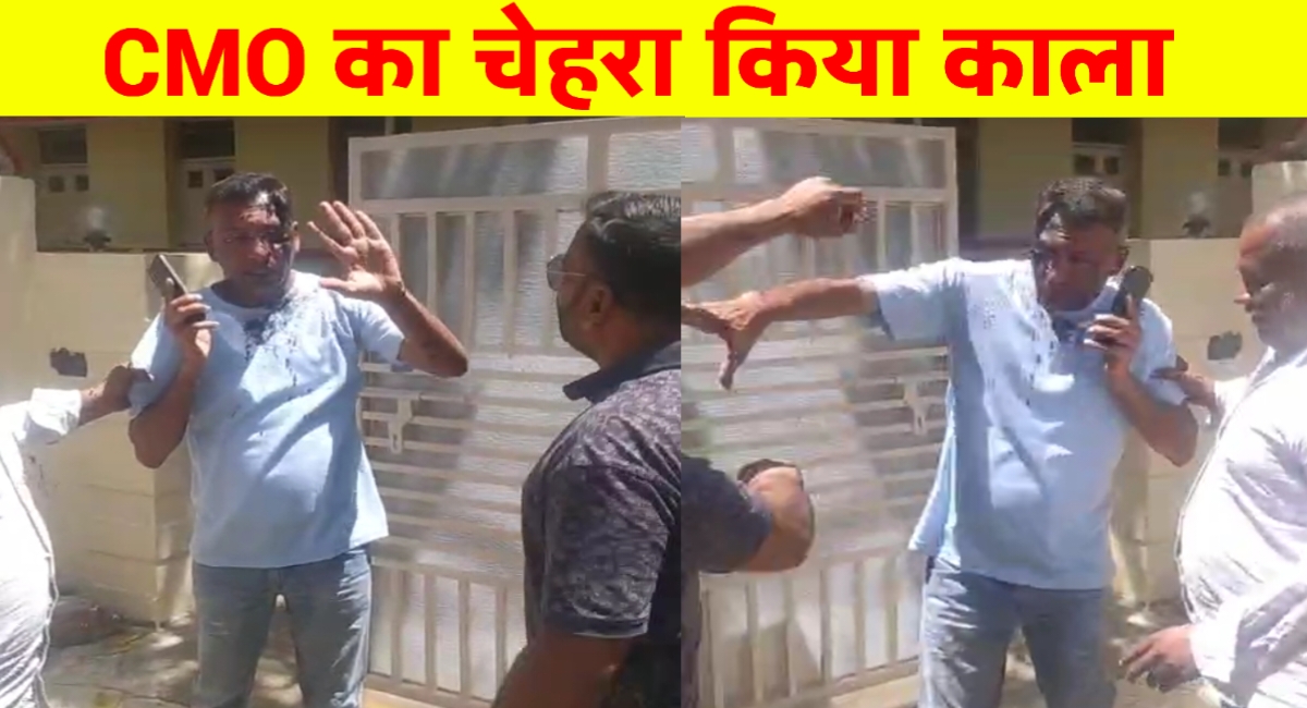धार्मिक ध्वज हटाने पर बवाल: दमोह में विरोध प्रदर्शन, CMO को निलंबन की मांग