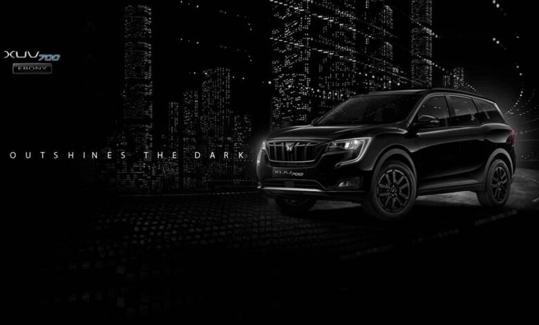 Mahindra XUV700 Ebony Edition भारत में हुआ लॉन्च, जाने कीमत और फीचर्स... Mahindra XUV700 Ebony Edition