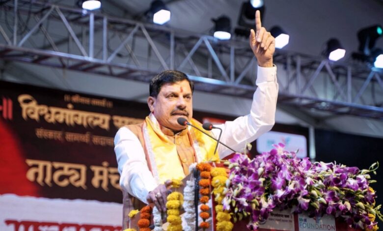मध्य प्रदेश के ओबीसी अभ्यर्थियों के लिए सुनहरा अवसर: सिविल सेवा प्रोत्साहन योजना से करोड़ों की सहायता मध्य प्रदेश के ओबीसी अभ्यर्थियों के लिए सुनहरा अवसर: सिविल सेवा प्रोत्साहन योजना से करोड़ों की सहायता