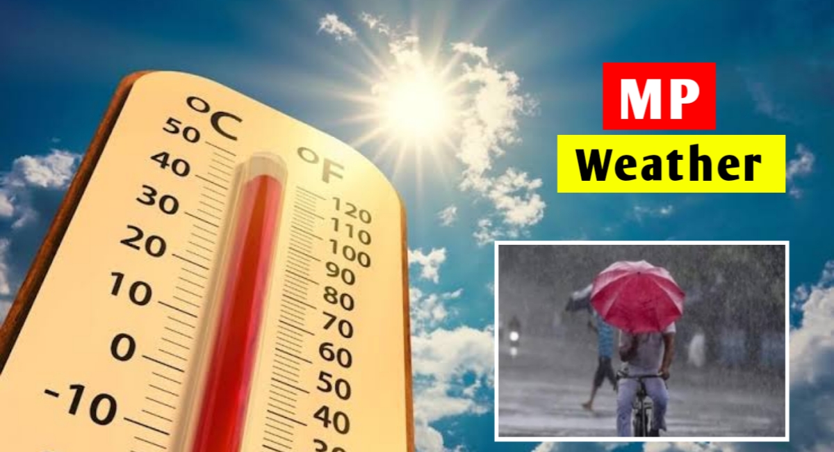 मध्य प्रदेश में गर्मी का कहर: कहीं बारिश की राहत, तो कहीं लू का सितम