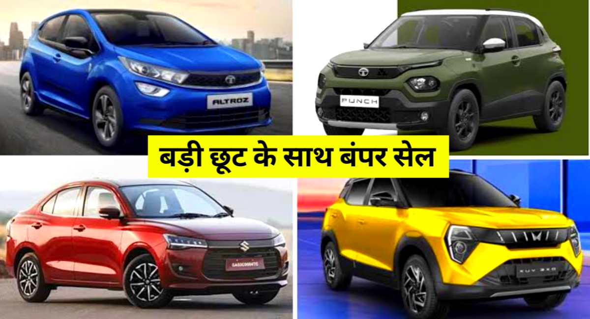 महिंद्रा XUV 3XO: बजट में दमदार SUV, बिक्री में 240% की जबरदस्त बढ़त!