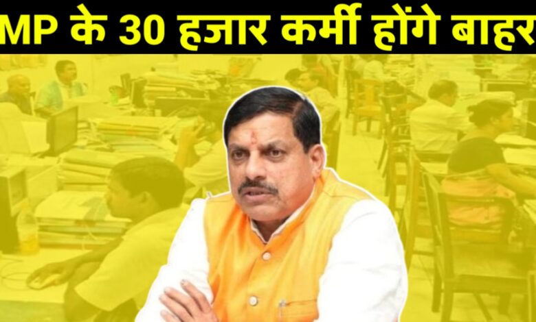 स्वास्थ्य विभाग में संकट गहराया: हड़ताली कर्मचारियों पर गिरी सख्त कार्रवाई की गाज़ स्वास्थ्य विभाग में संकट गहराया: हड़ताली कर्मचारियों पर गिरी सख्त कार्रवाई की गाज़