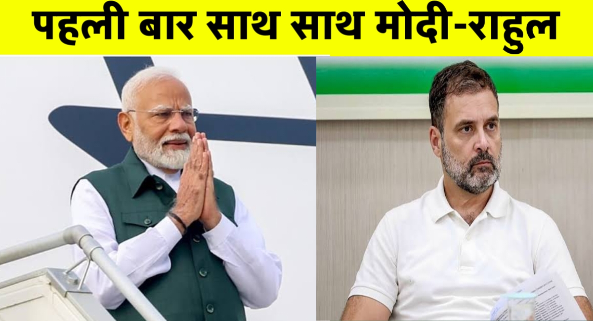जातिगत जनगणना से नए भारत की ओर: राहुल गांधी का बड़ा विजन और सरकार पर दबाव