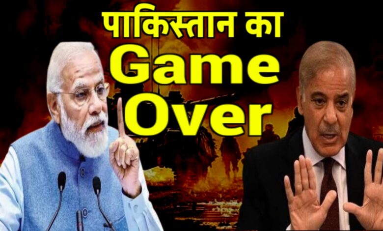 पाकिस्तान को करारा जवाब: भारत ने रोका सिंधु जल, सीमा पर बढ़ी सैन्य सक्रियता पाकिस्तान को करारा जवाब: भारत ने रोका सिंधु जल, सीमा पर बढ़ी सैन्य सक्रियता