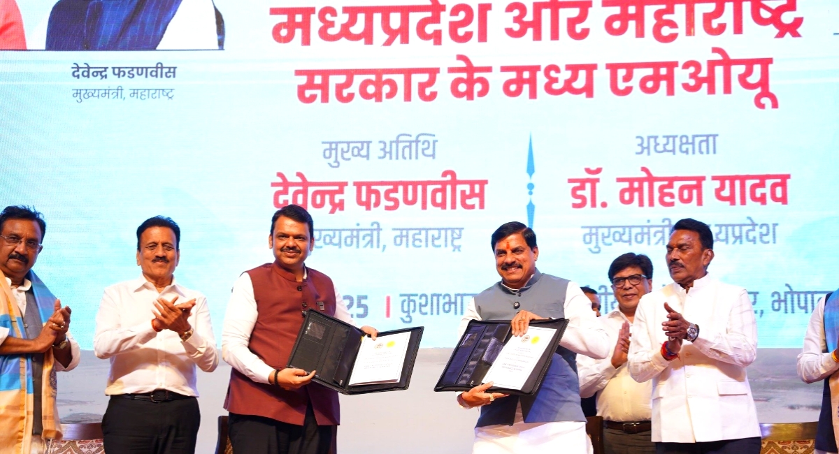 जल संकट के समाधान की ओर बड़ा कदम, मध्यप्रदेश और महाराष्ट्र में ऐतिहासिक समझौता