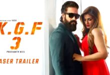 रॉकी भाई की वापसी की दस्तक! KGF 3 को लेकर हो गया बड़ा खुलासा
